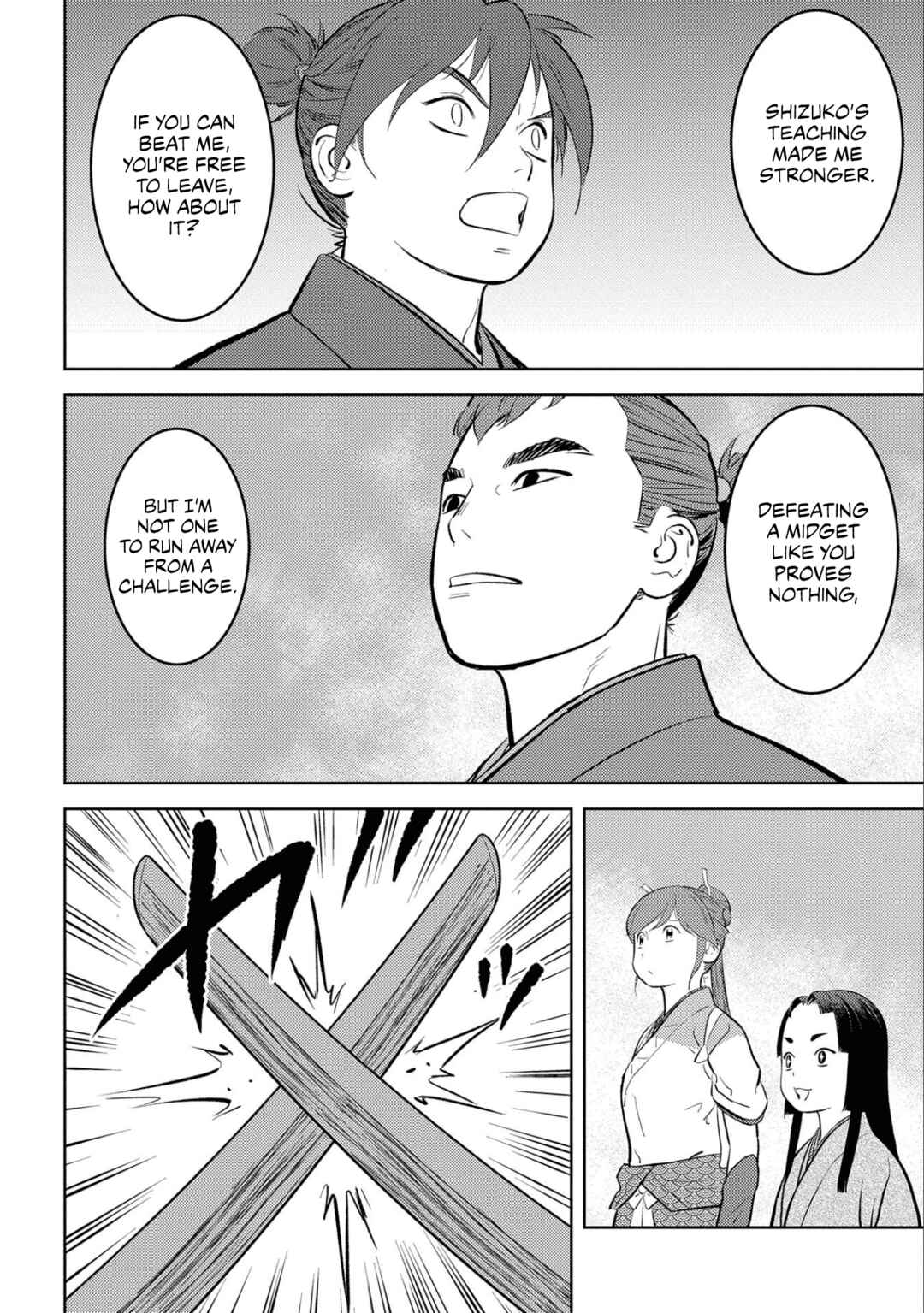 Sengoku Komachi Kuroutan Chapter 59 - Page 13