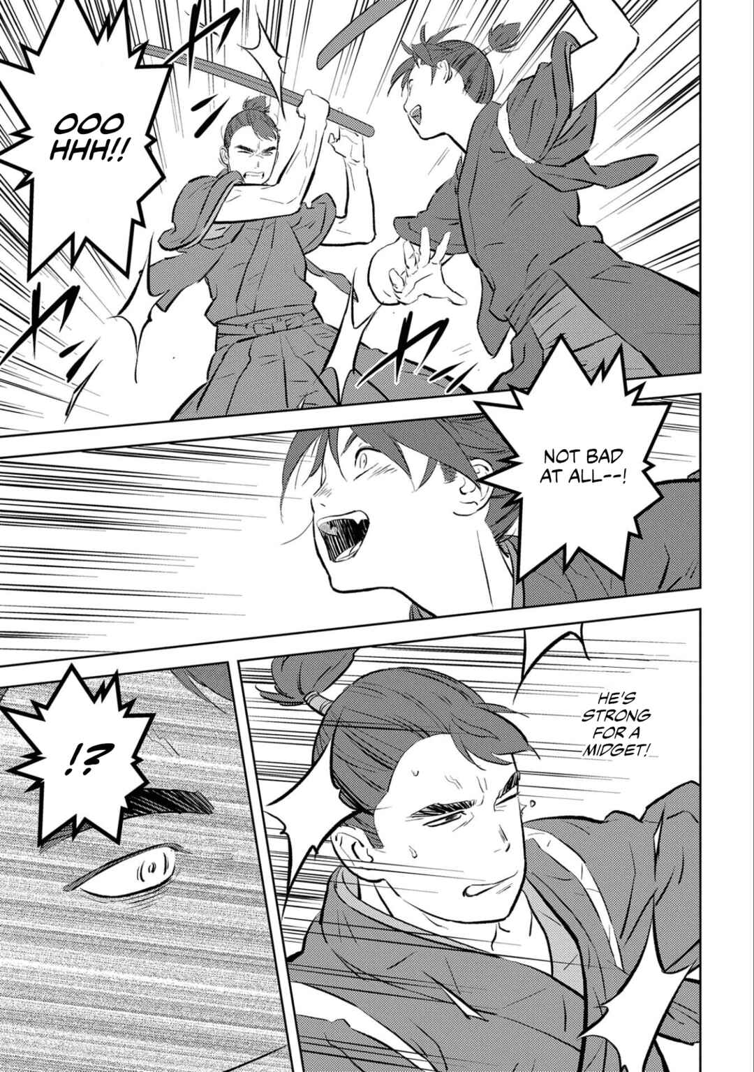Sengoku Komachi Kuroutan Chapter 59 - Page 14