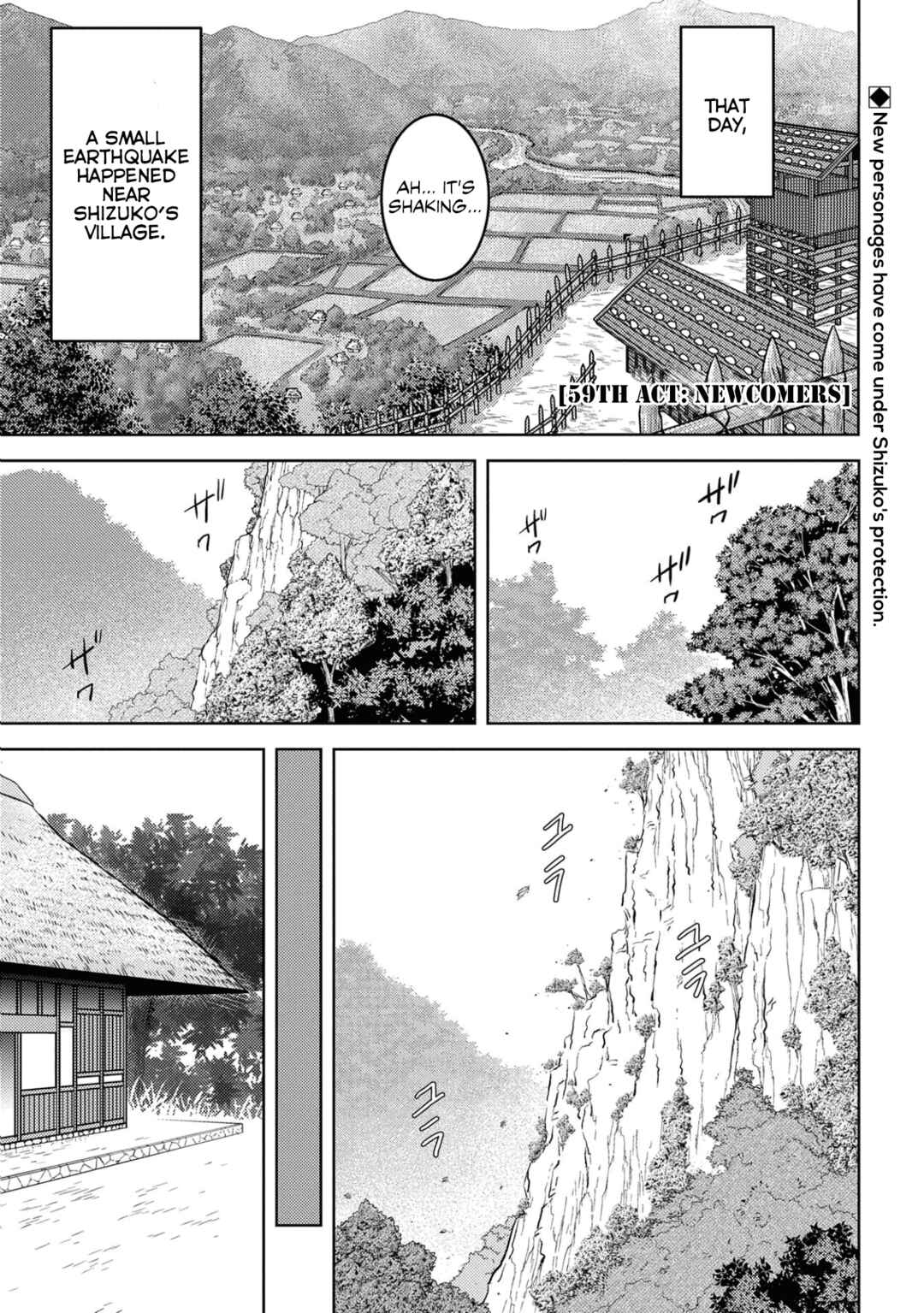 Sengoku Komachi Kuroutan Chapter 59 - Page 2