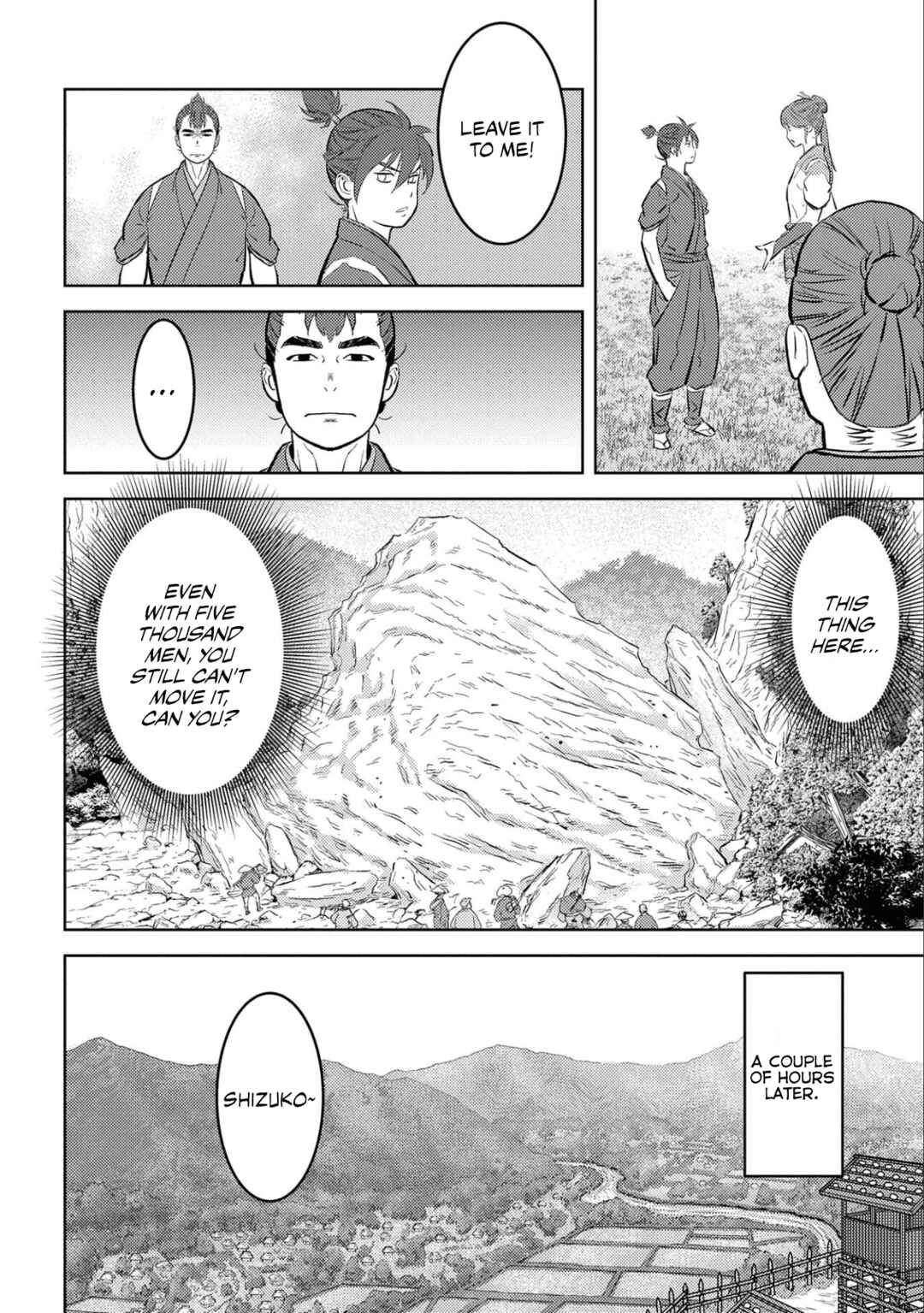 Sengoku Komachi Kuroutan Chapter 59 - Page 23