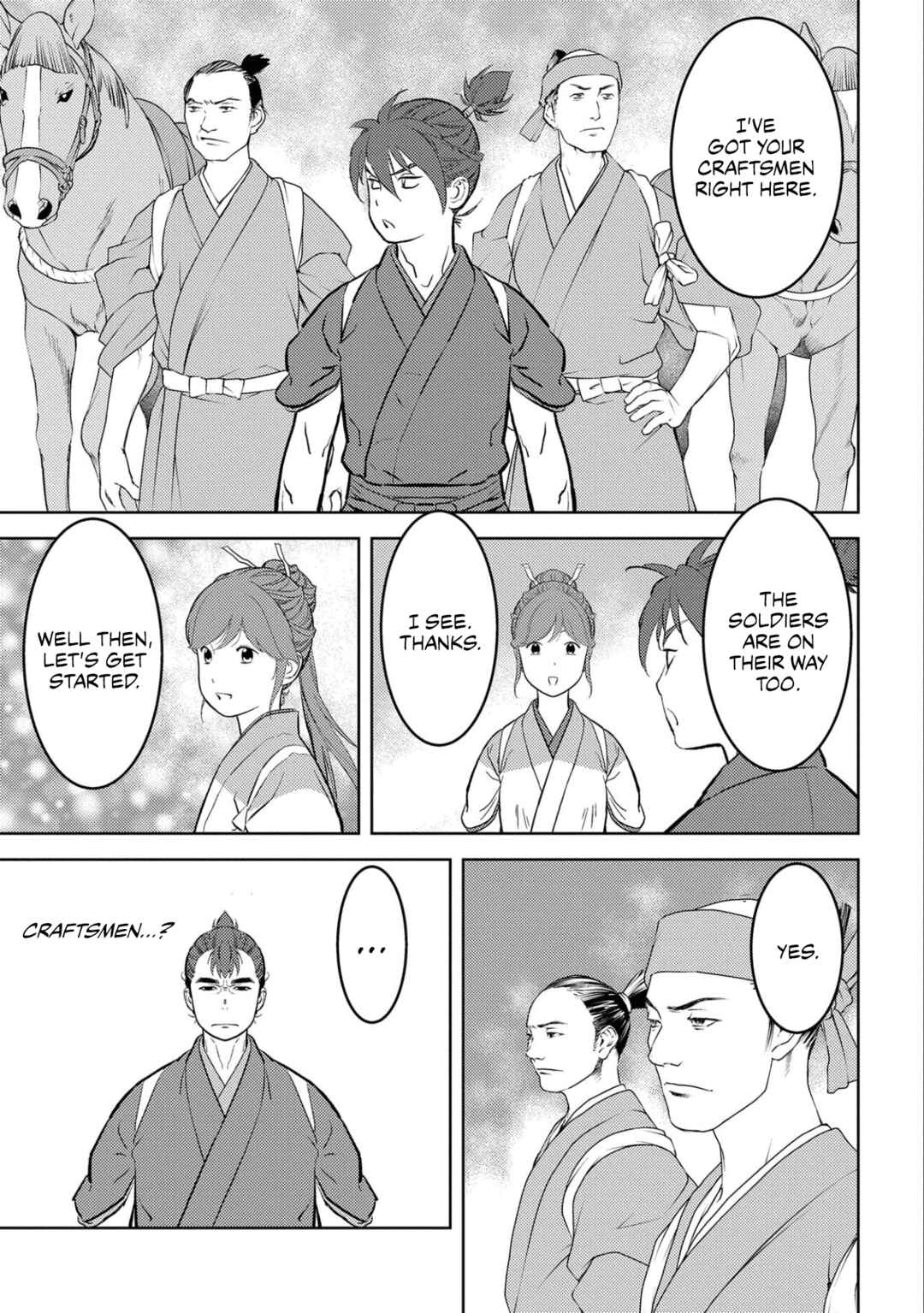 Sengoku Komachi Kuroutan Chapter 59 - Page 24