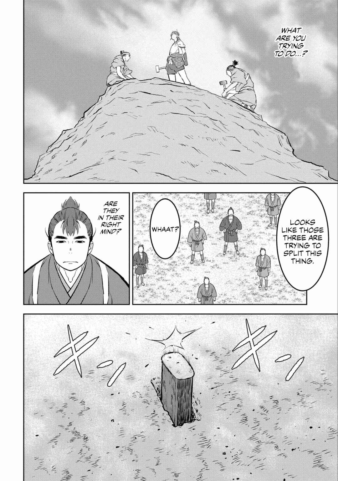 Sengoku Komachi Kuroutan Chapter 59 - Page 25