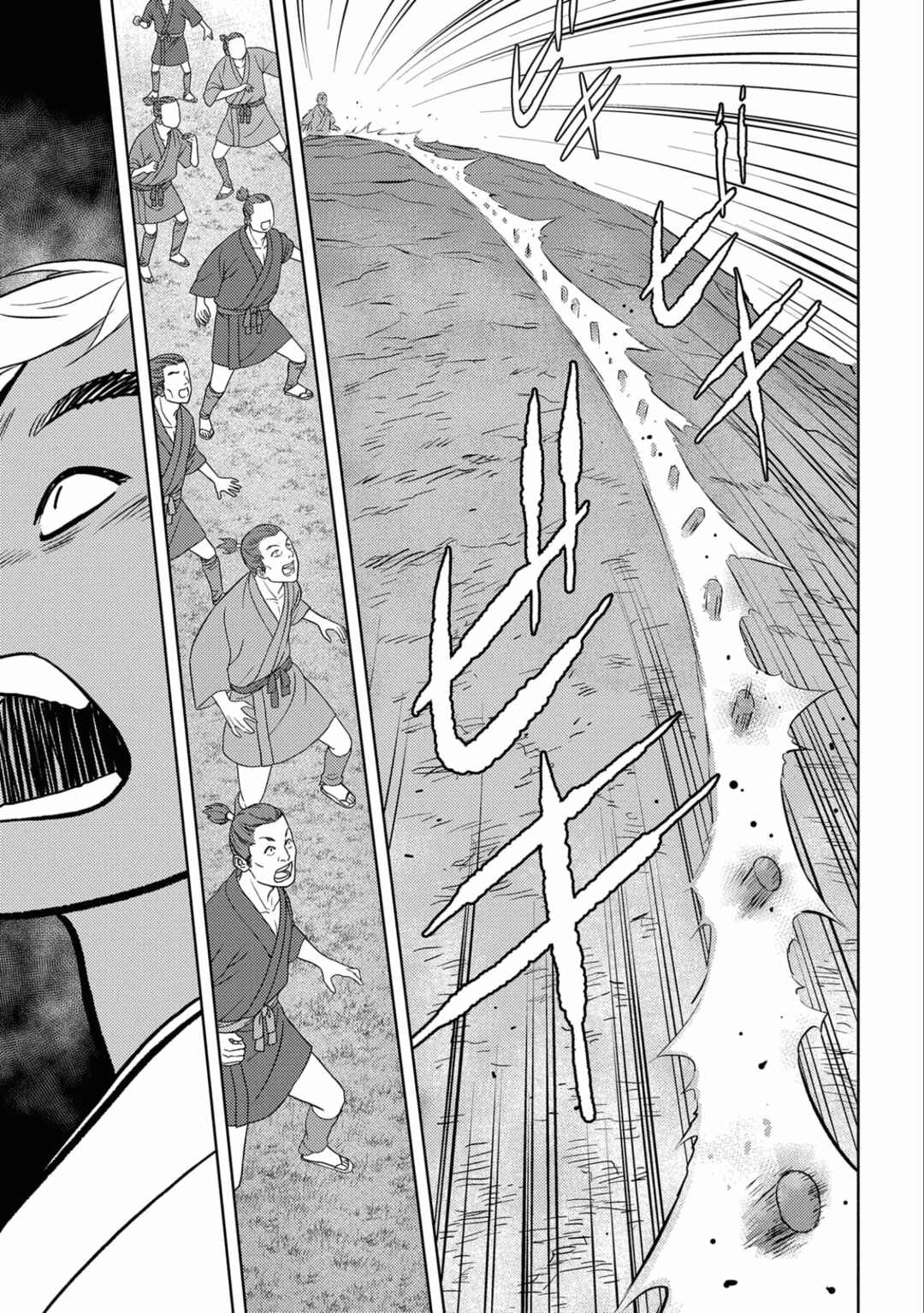 Sengoku Komachi Kuroutan Chapter 59 - Page 28
