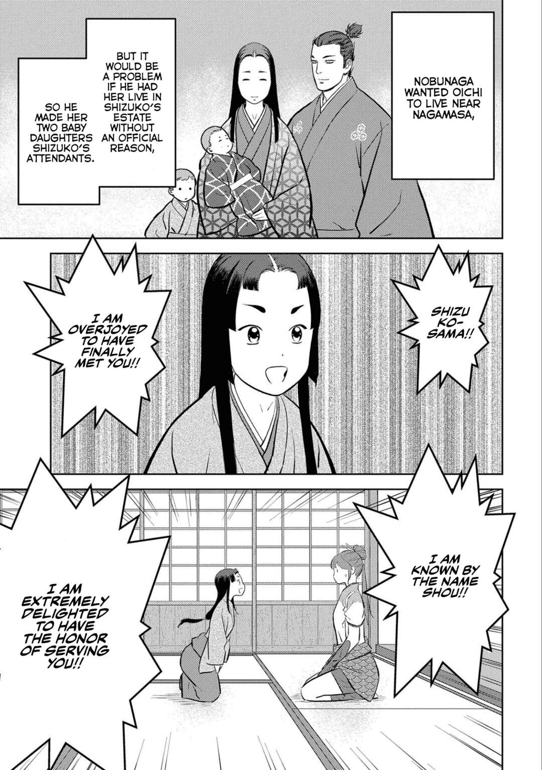 Sengoku Komachi Kuroutan Chapter 59 - Page 6