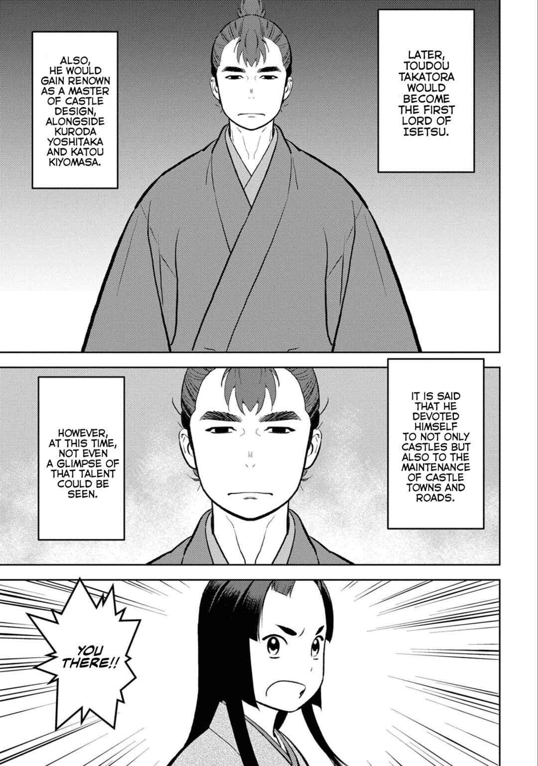 Sengoku Komachi Kuroutan Chapter 59 - Page 8