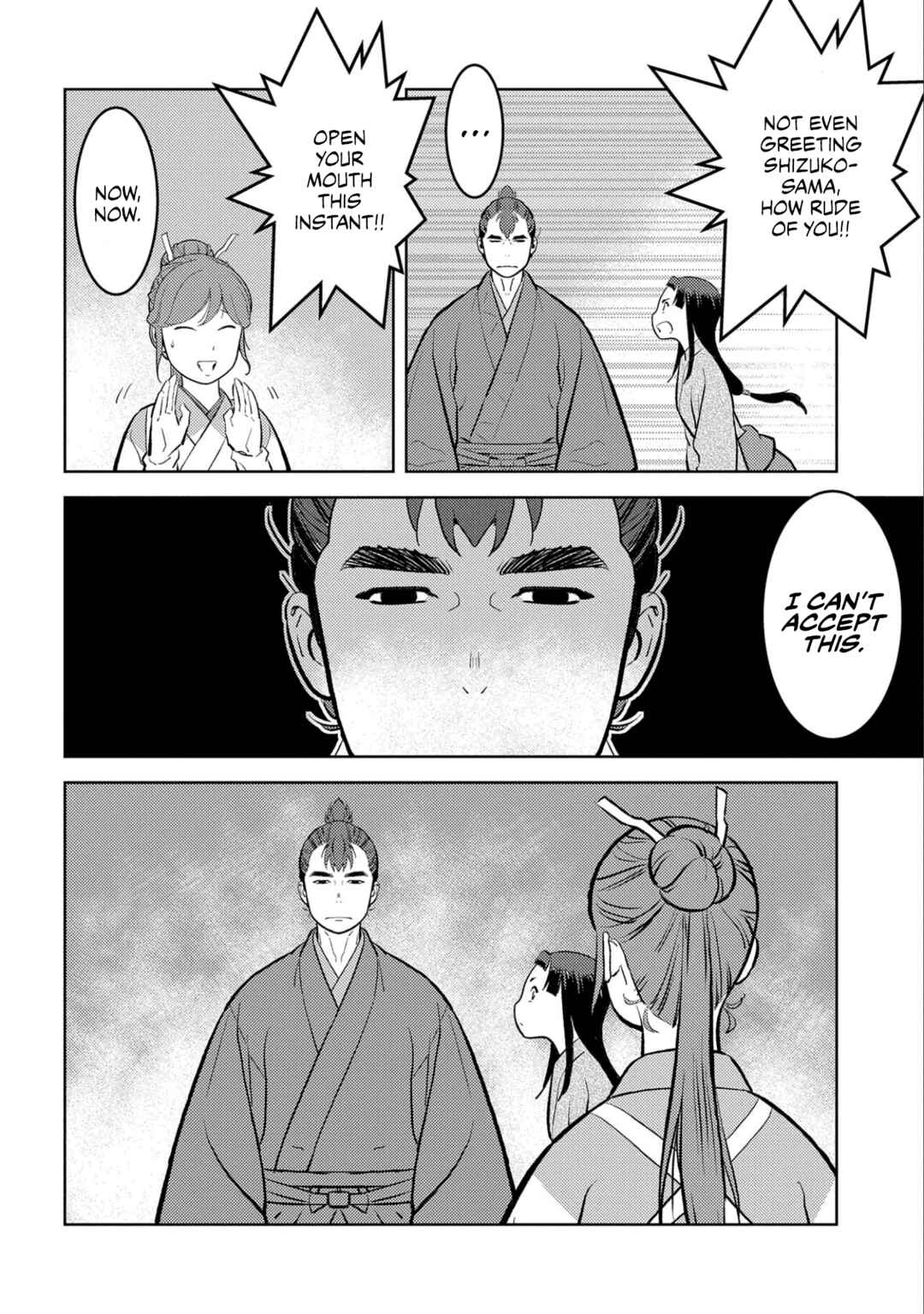 Sengoku Komachi Kuroutan Chapter 59 - Page 9