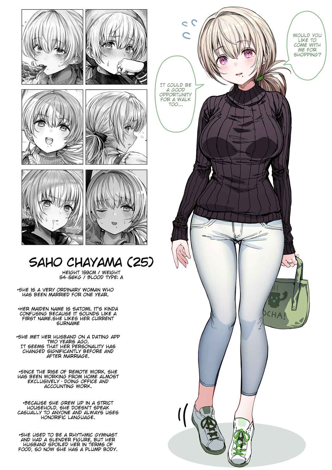 Ochaocha ~Ochame na Okusan to no Nichijou Chabangoto~ Chapter 12 - Page 1