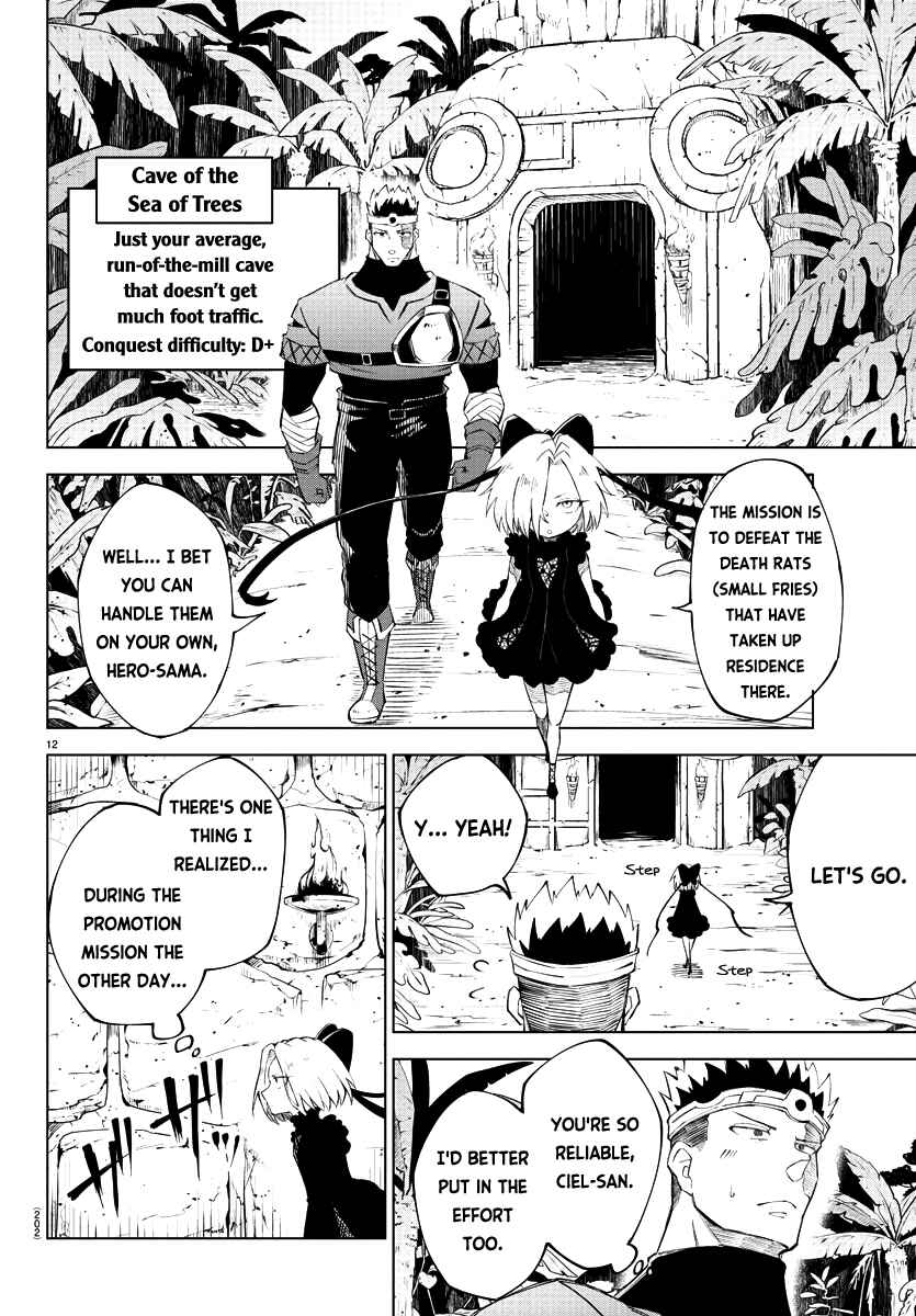 Kizetsu Yuusha to Ansatsu Hime Chapter 12 - Page 13