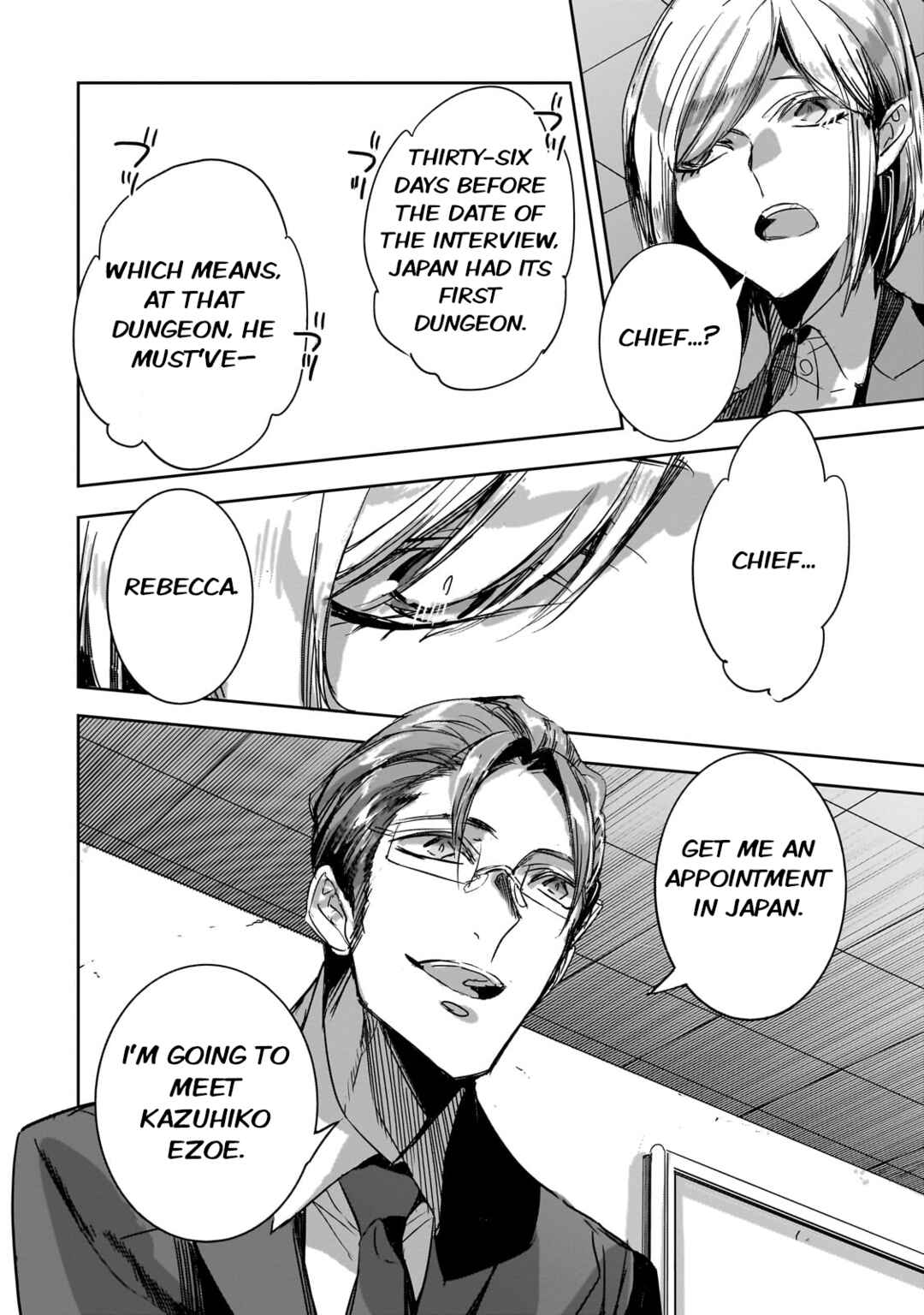 Dungeon Busters ~Chuunen Otoko desu ga Niwa ni Dungeon ga Shutsugen shita node Sekai wo Sukuimasu~ Chapter 29 - Page 18