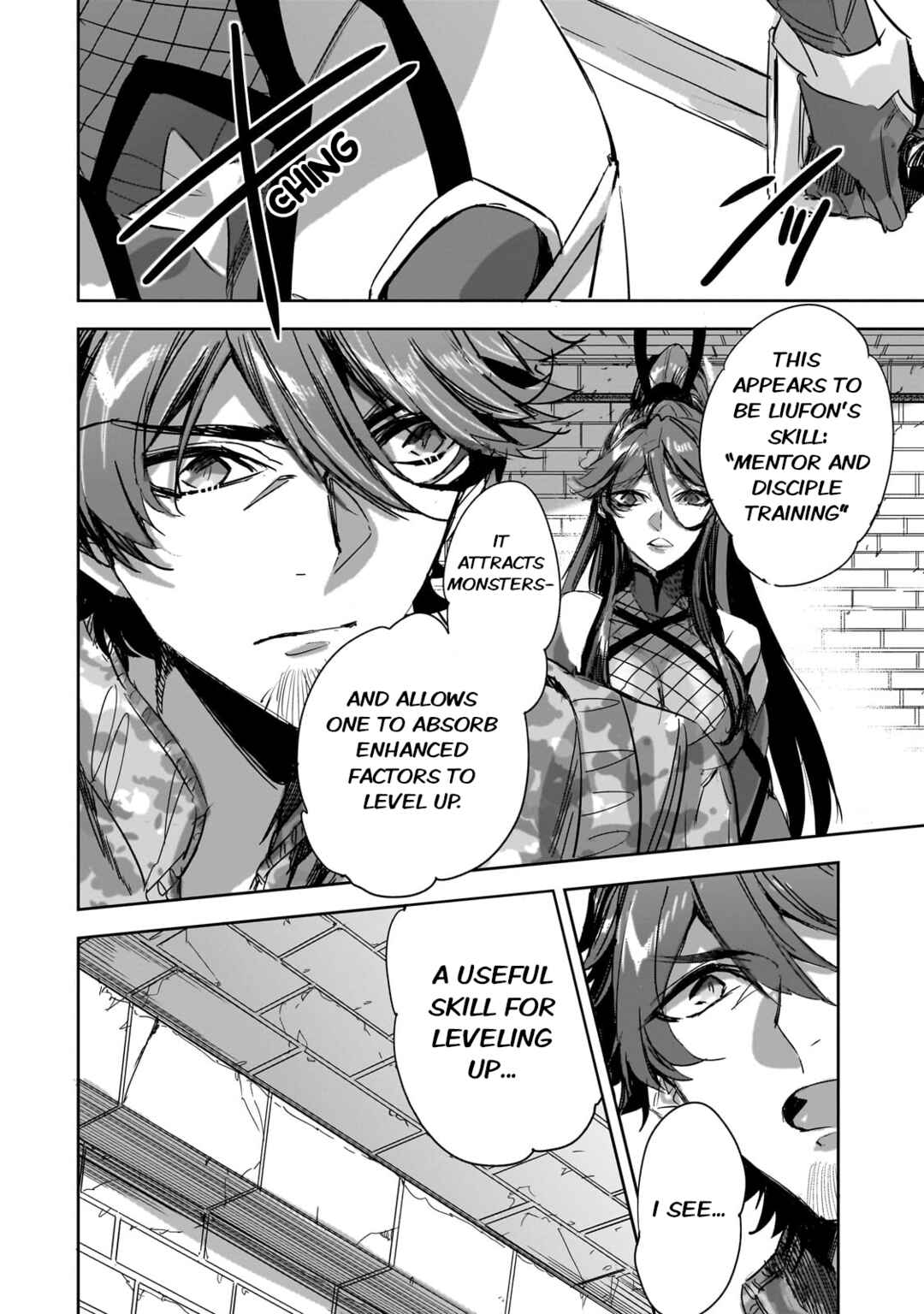 Dungeon Busters ~Chuunen Otoko desu ga Niwa ni Dungeon ga Shutsugen shita node Sekai wo Sukuimasu~ Chapter 29 - Page 6