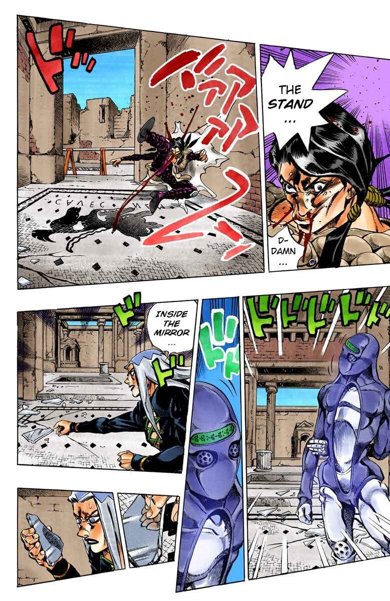JoJo no Kimyou na Bouken: Part 5 - Ougon no Kaze Color-ban Chapter 43 - Page 12