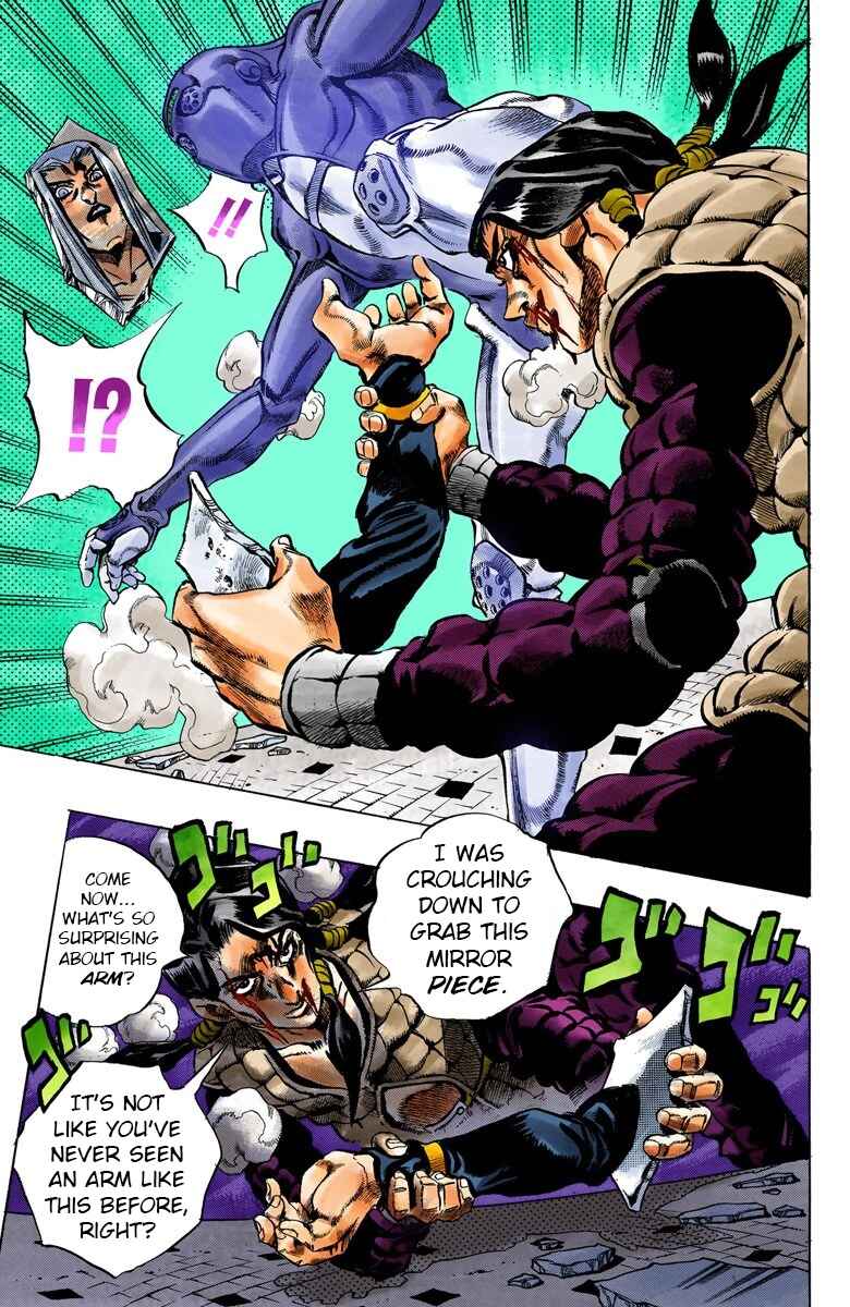 JoJo no Kimyou na Bouken: Part 5 - Ougon no Kaze Color-ban Chapter 43 - Page 17