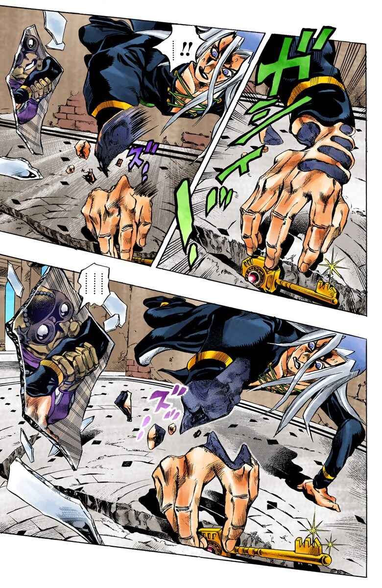 JoJo no Kimyou na Bouken: Part 5 - Ougon no Kaze Color-ban Chapter 43 - Page 7