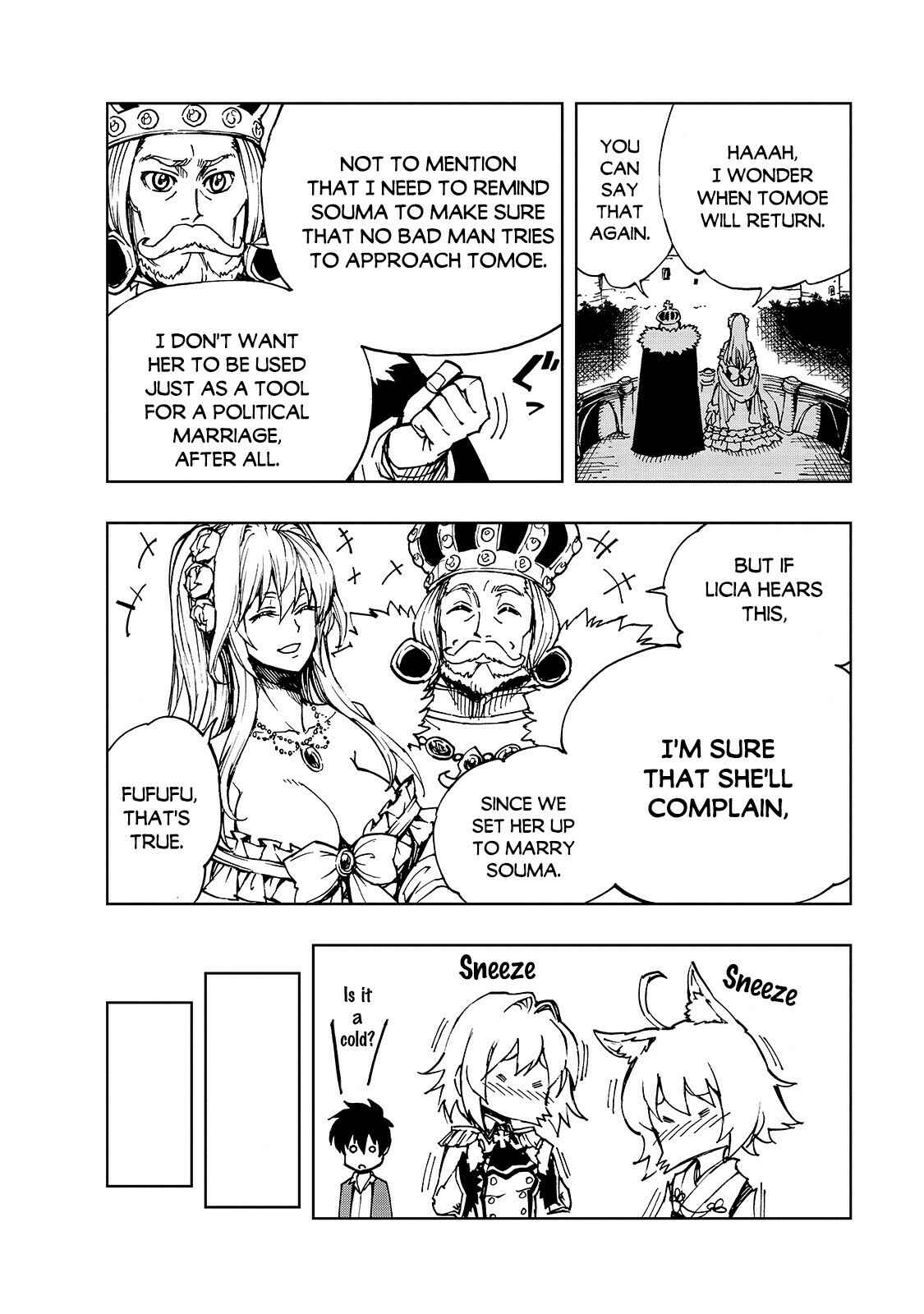 Genjitsushugi Yuusha no Oukoku Saikenki Chapter 31 - Page 5