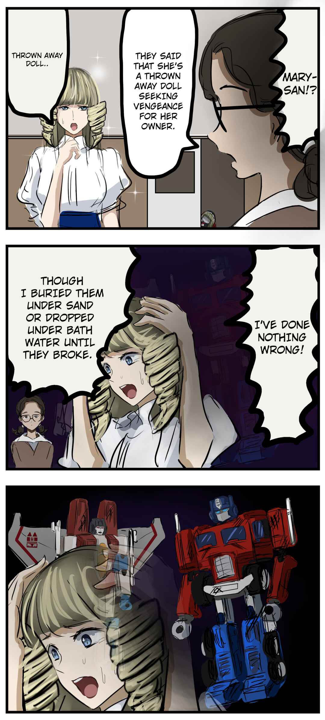 Mary-san Chapter 66 - Page 1