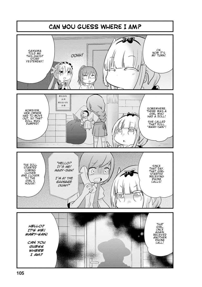 Kobayashi-san Chi no Maid Dragon - Kanna no Nichijou Chapter 28 - Page 7