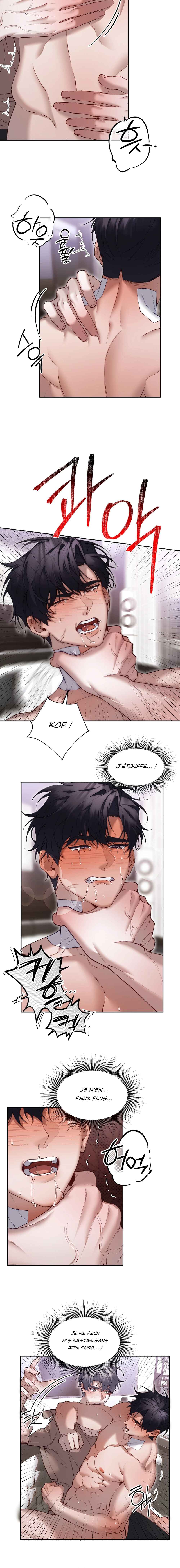 Haengmaen Chapter 11 - Page 3