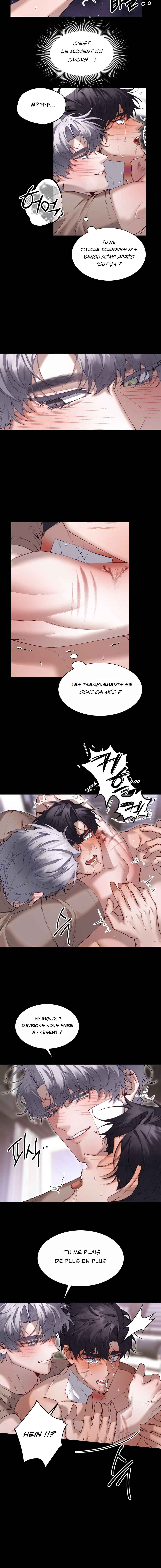 Haengmaen Chapter 11 - Page 7
