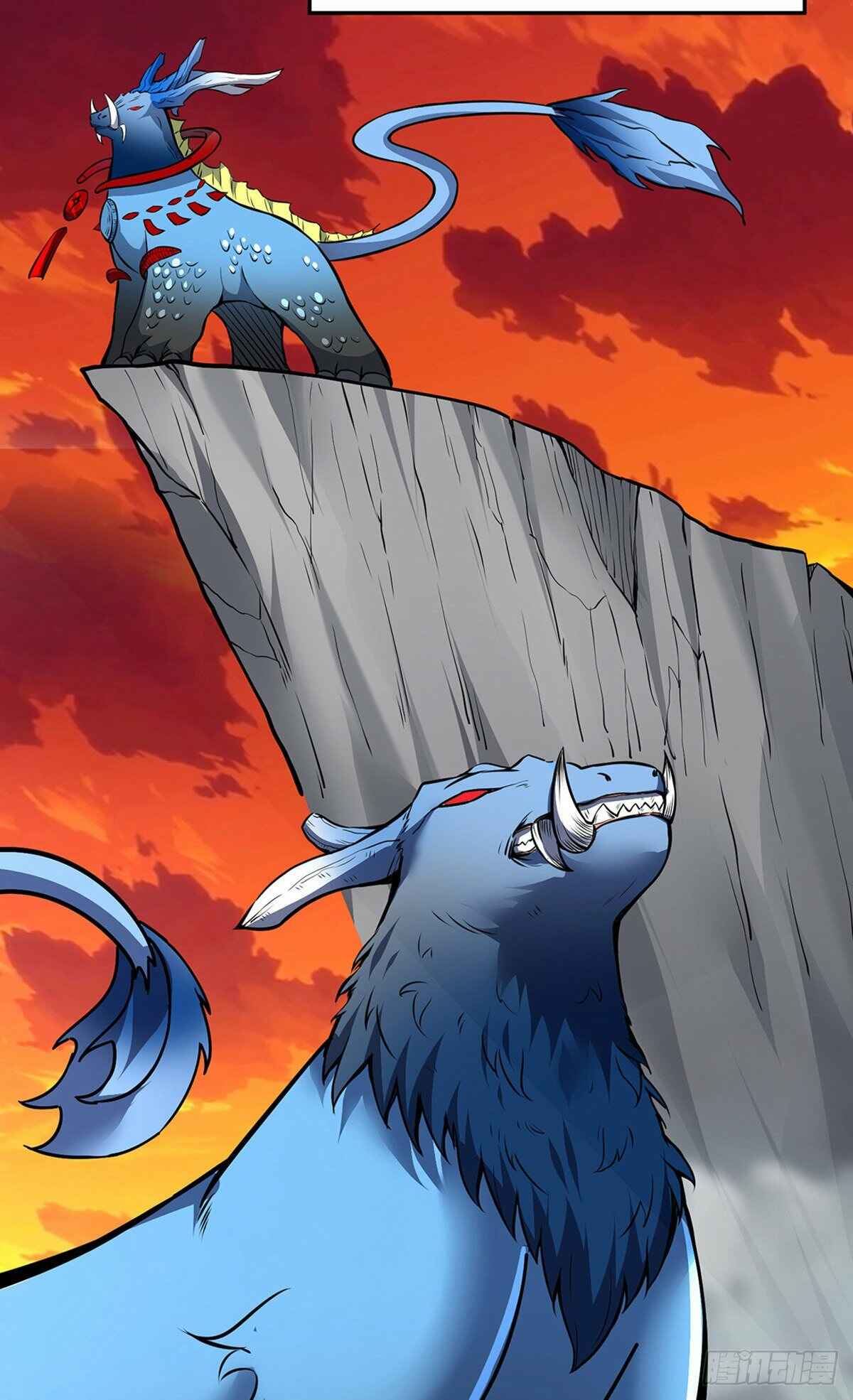Martial Arts Reigns Chapter 178 - Page 12