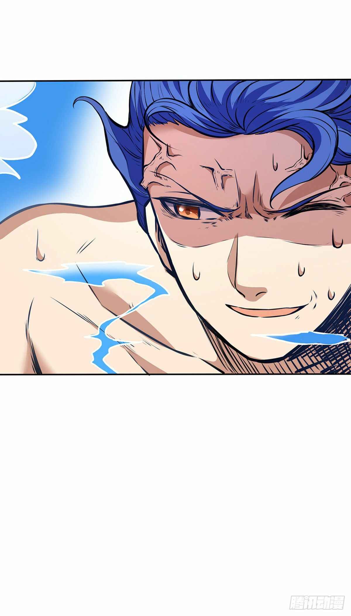 Martial Arts Reigns Chapter 178 - Page 19