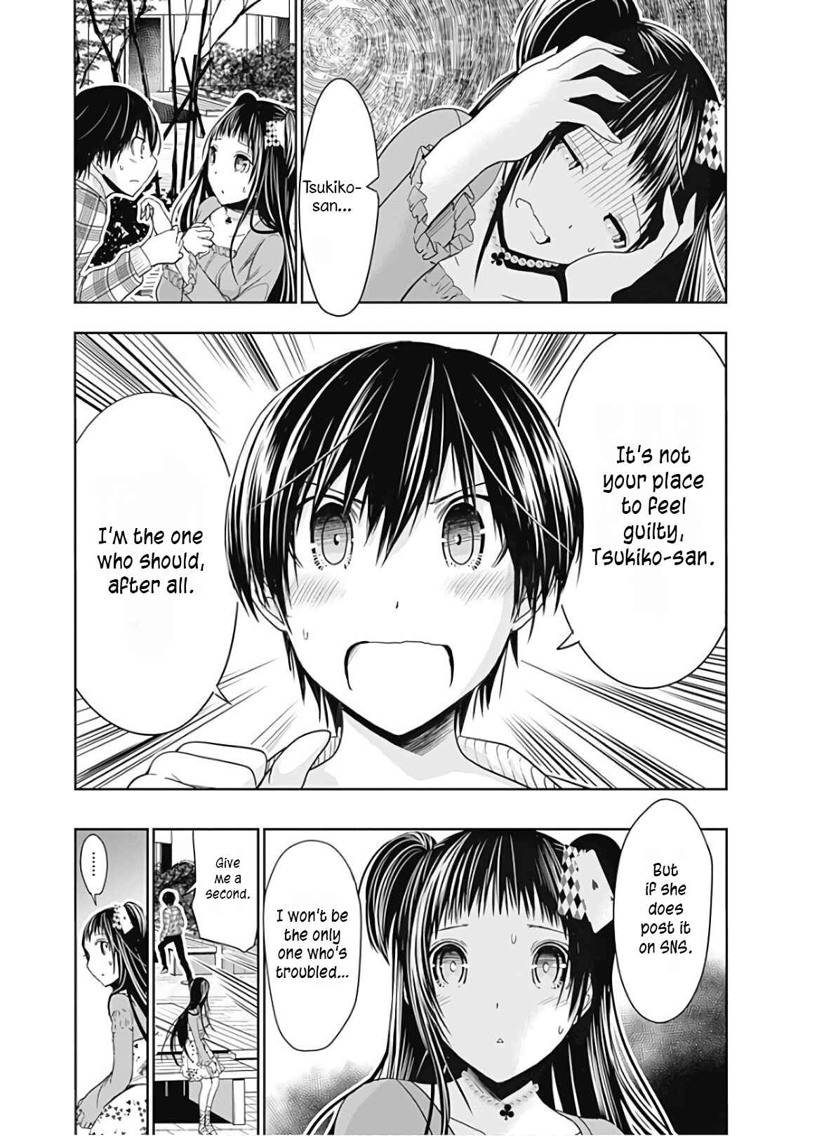 Minamoto-kun Monogatari Chapter 325 - Page 4