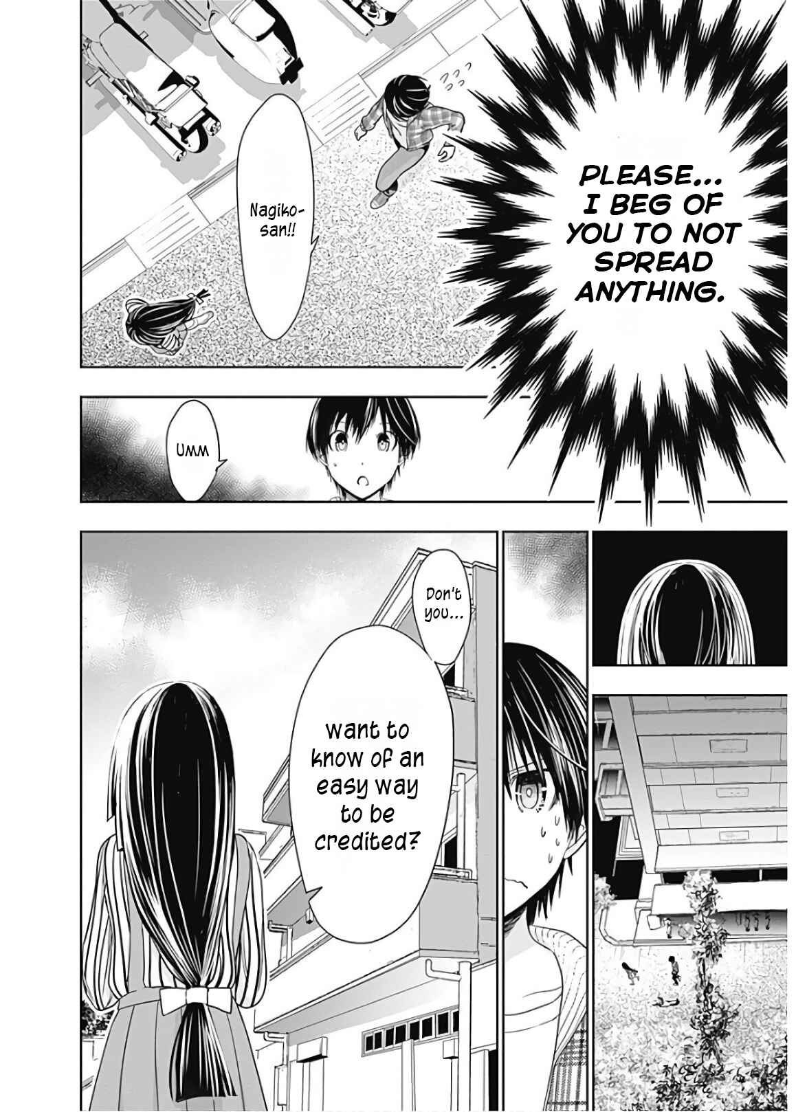 Minamoto-kun Monogatari Chapter 325 - Page 5