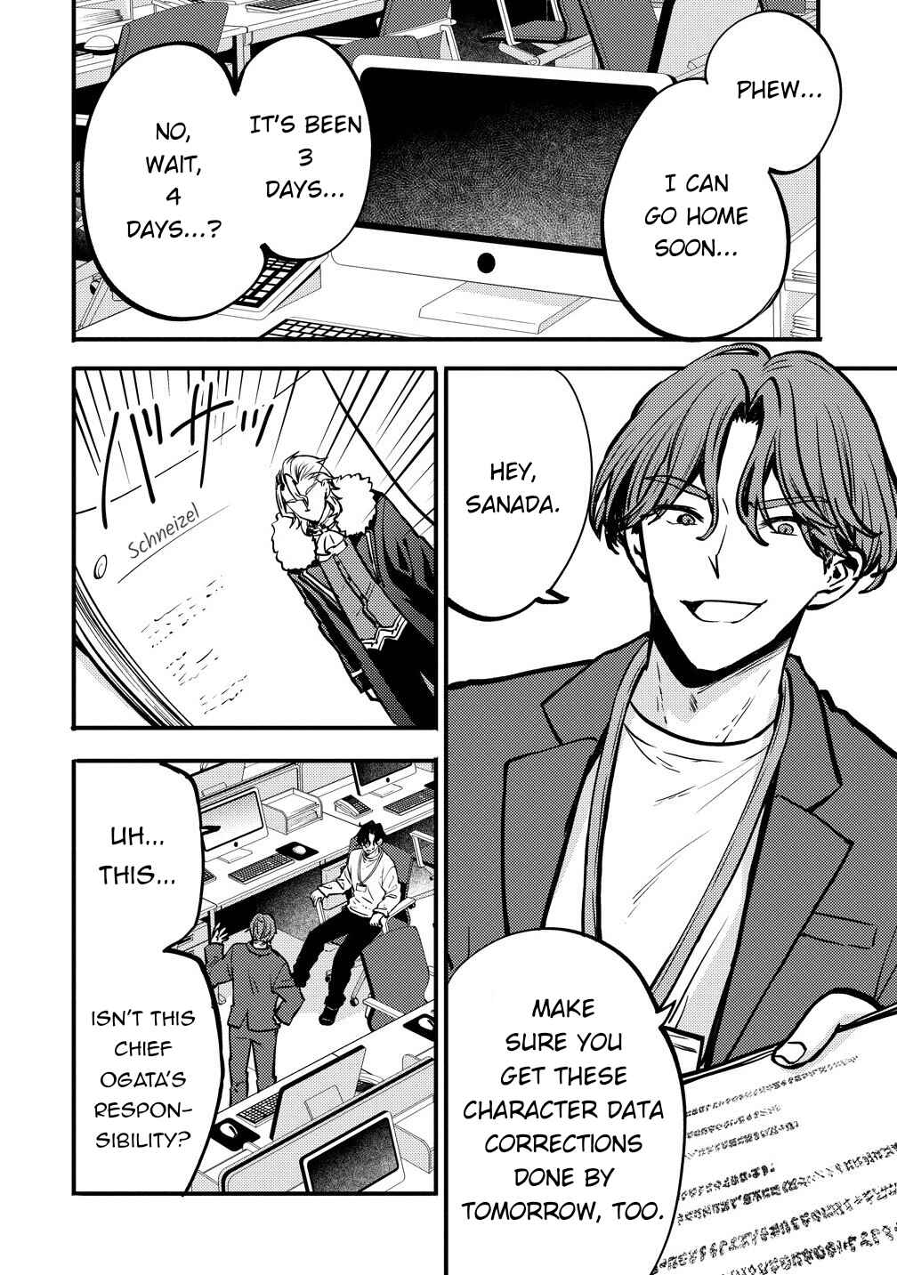 Saikyou Saiaku no Ura Boss, Tenseisha to Tomo ni Hametsu Flag Kaihi o Mezasu Chapter 2 - Page 2