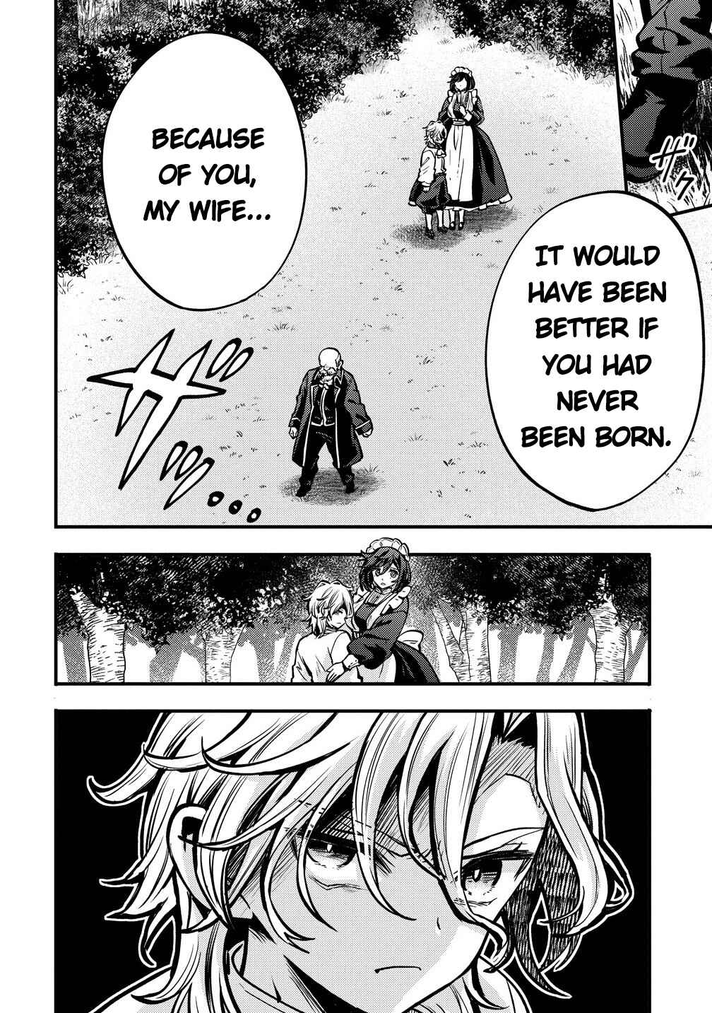 Saikyou Saiaku no Ura Boss, Tenseisha to Tomo ni Hametsu Flag Kaihi o Mezasu Chapter 2 - Page 21