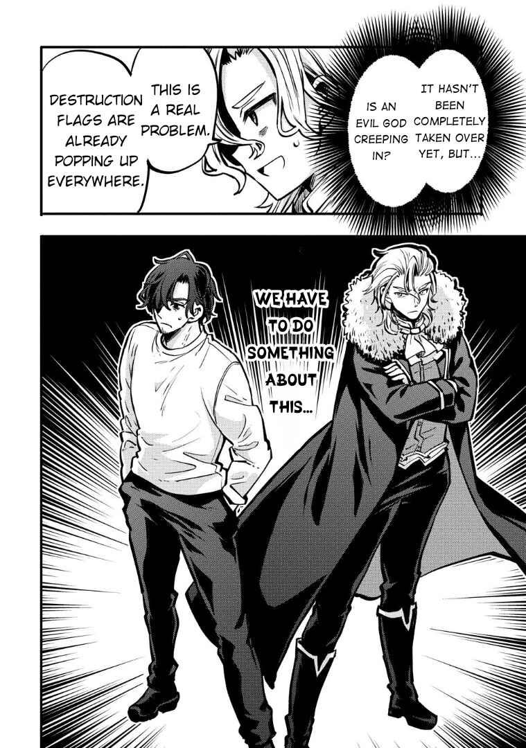 Saikyou Saiaku no Ura Boss, Tenseisha to Tomo ni Hametsu Flag Kaihi o Mezasu Chapter 2 - Page 25