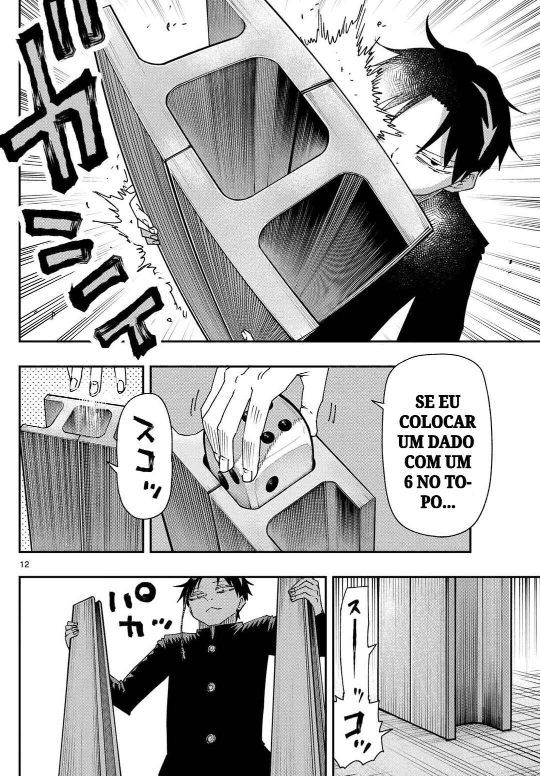 Parashoppers Chapter 48 - Page 12