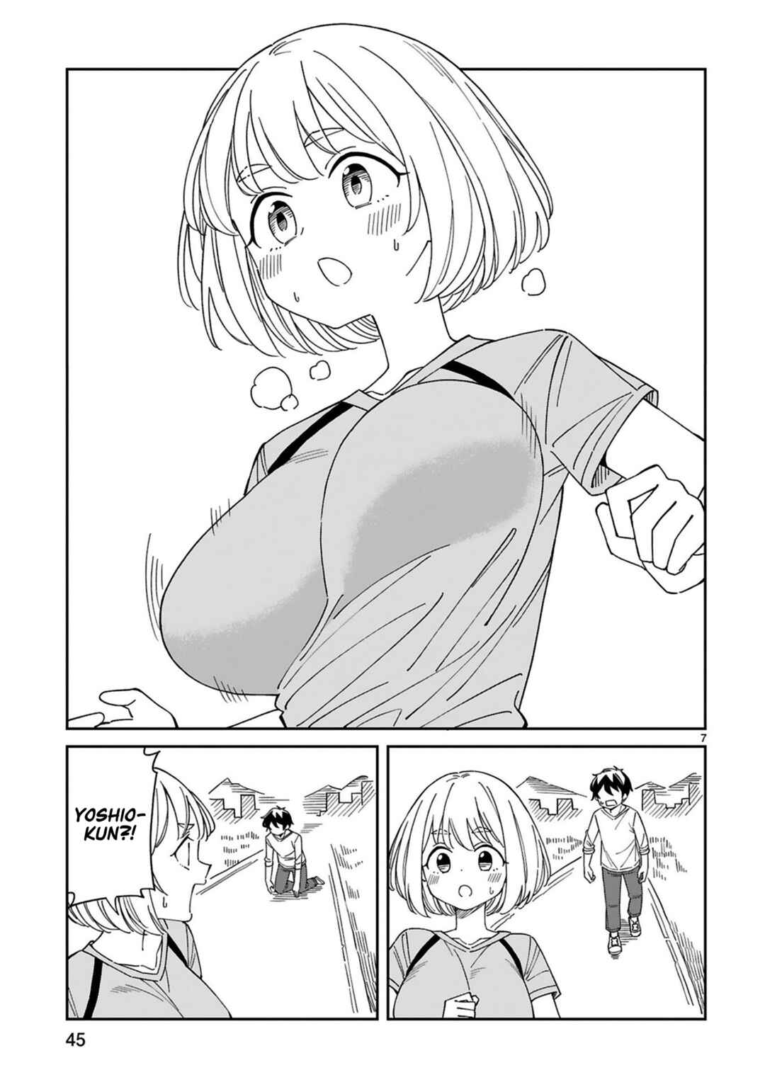 Arasaa Mama no Watashi de Ii no? Chapter 15 - Page 7