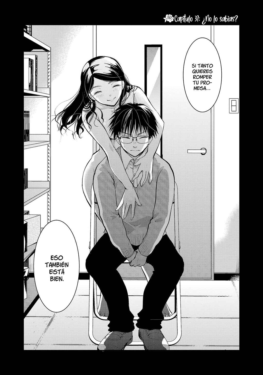 Takane no Hana wa Midaresaki Chapter 37 - Page 3
