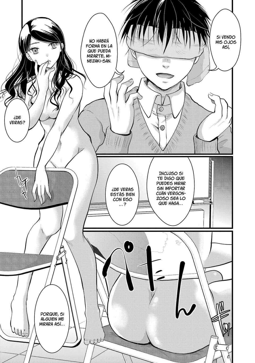 Takane no Hana wa Midaresaki Chapter 37 - Page 6