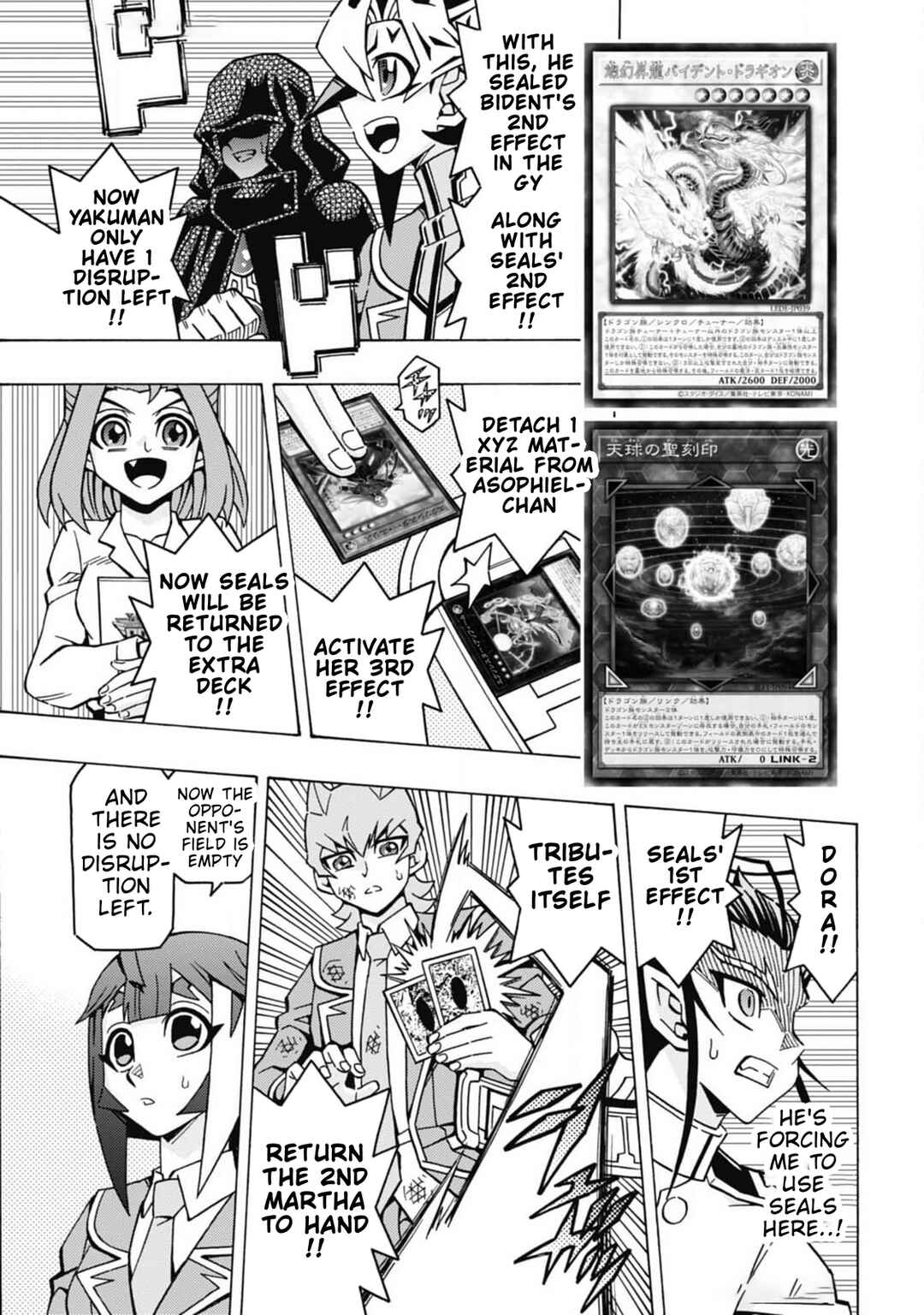 Yu☆Gi☆Oh! OCG Structures Chapter 67 - Page 5