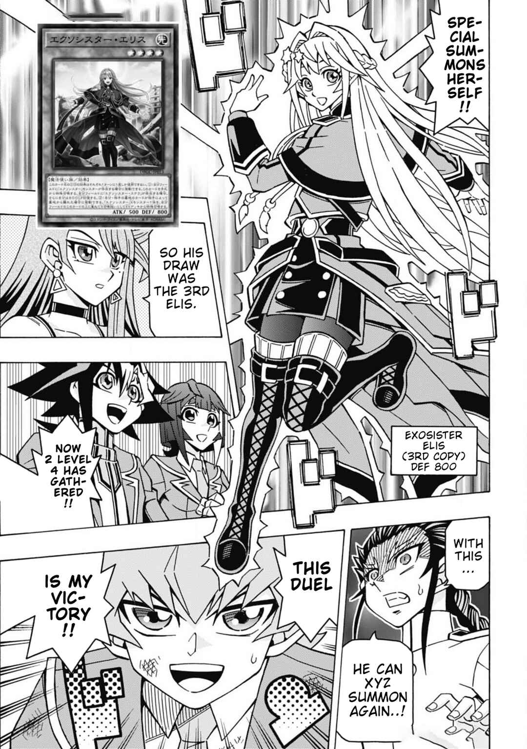 Yu☆Gi☆Oh! OCG Structures Chapter 67 - Page 7