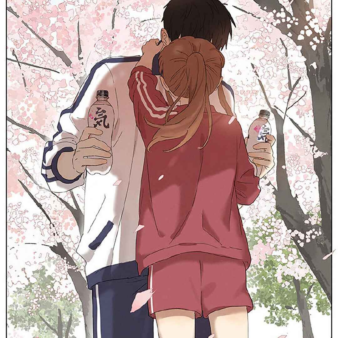Secret Love (Pre-Serialization) Chapter 43.5 - Page 13