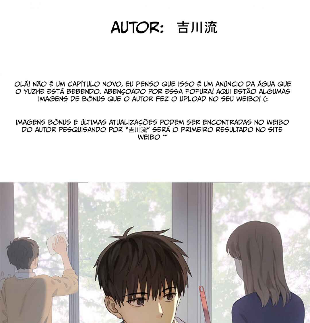 Secret Love (Pre-Serialization) Chapter 43.5 - Page 19