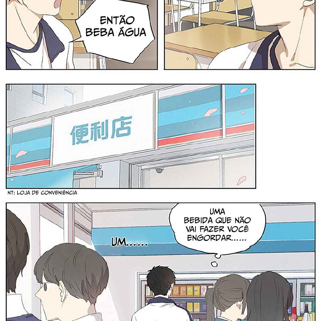 Secret Love (Pre-Serialization) Chapter 43.5 - Page 4