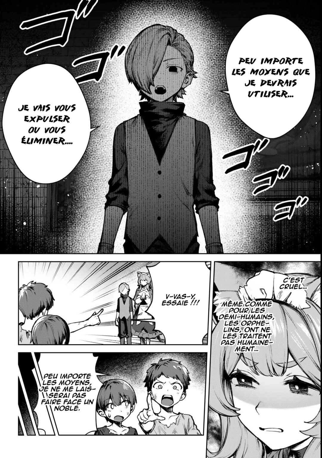 Kuromaku Ikka ni Tensei Shita kedo Gensaku Mushishite Dokuritsu Suru Chapter 2 - Page 15