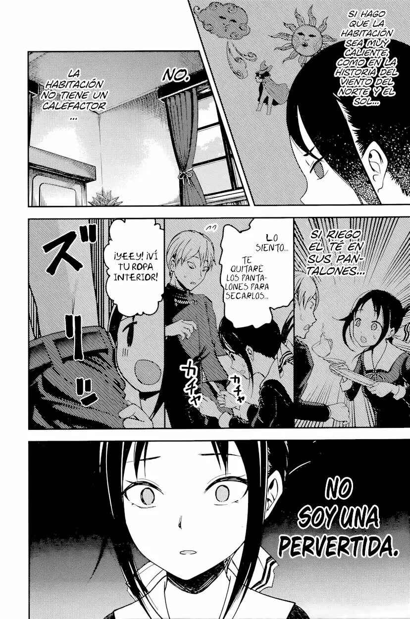Kaguya-sama: Love Is War Chapter 70 - Page 9