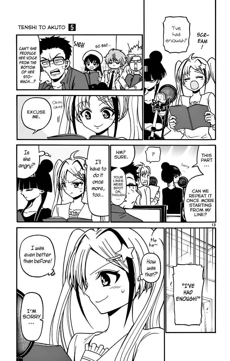 Tenshi to Akuto!! Chapter 39 - Page 15
