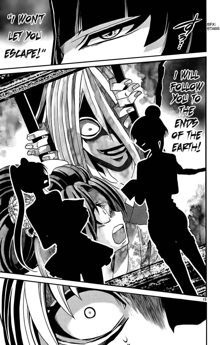Tenshi to Akuto!! Chapter 39 - Page 17