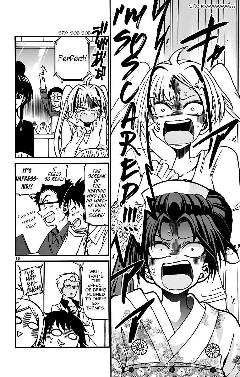 Tenshi to Akuto!! Chapter 39 - Page 18