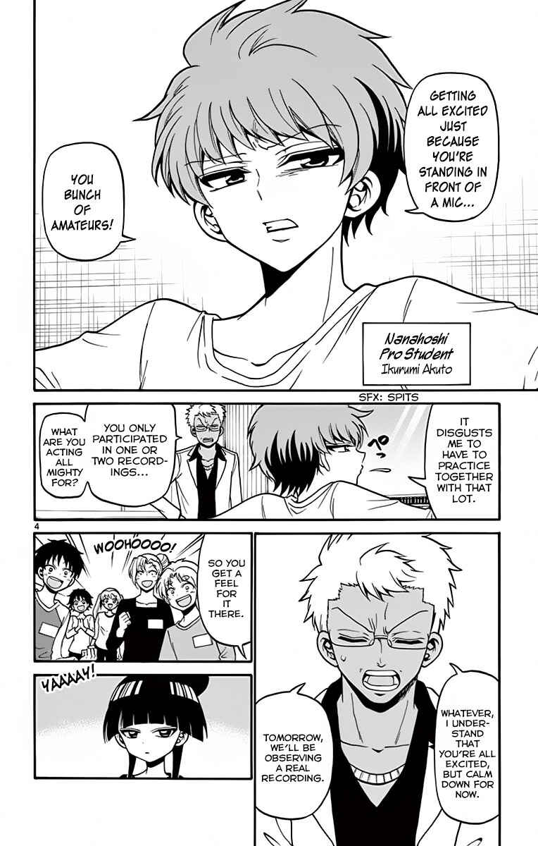 Tenshi to Akuto!! Chapter 39 - Page 6