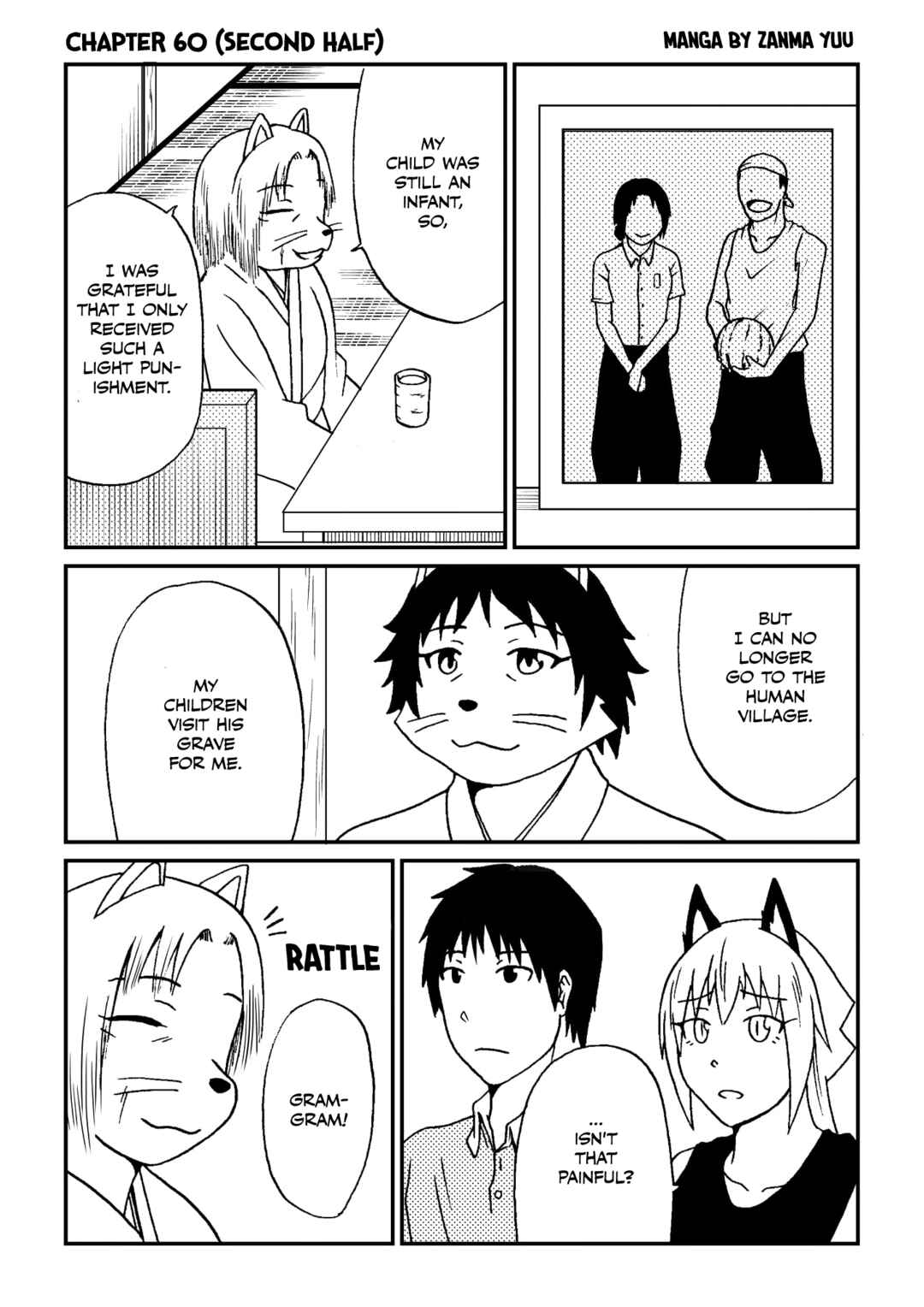 Totsugi Okureta Kitsune ga Yome ni Kuru Hanashi Chapter 60.2 - Page 1