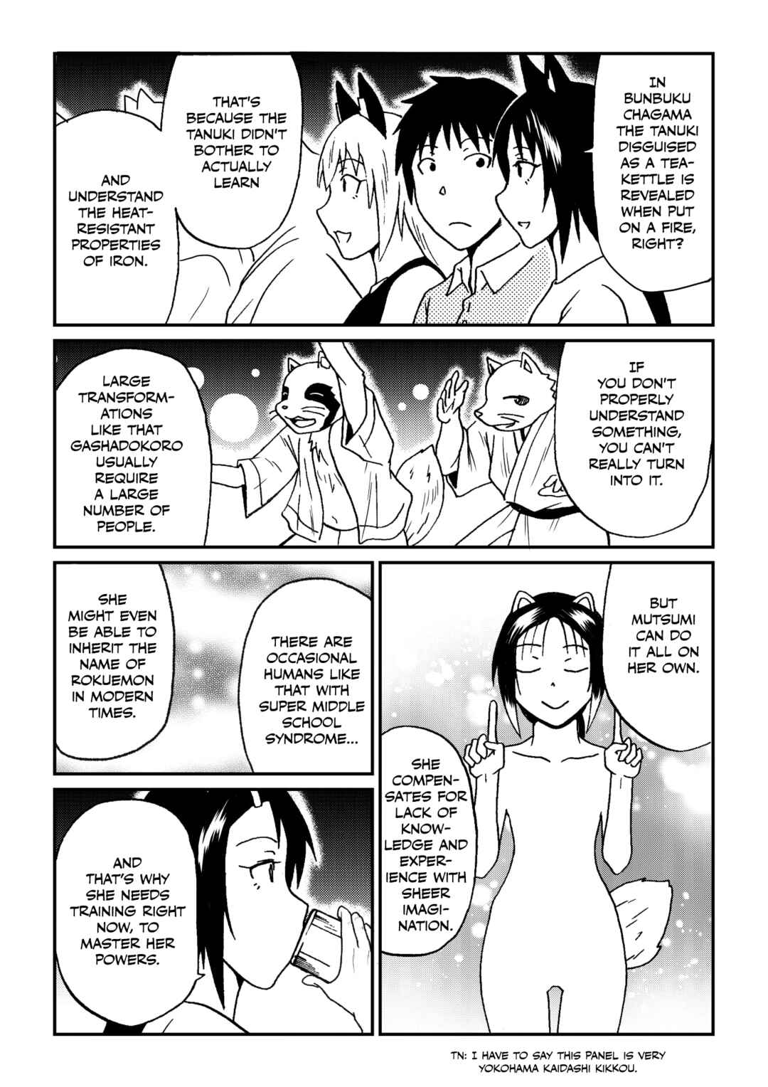 Totsugi Okureta Kitsune ga Yome ni Kuru Hanashi Chapter 60.2 - Page 7