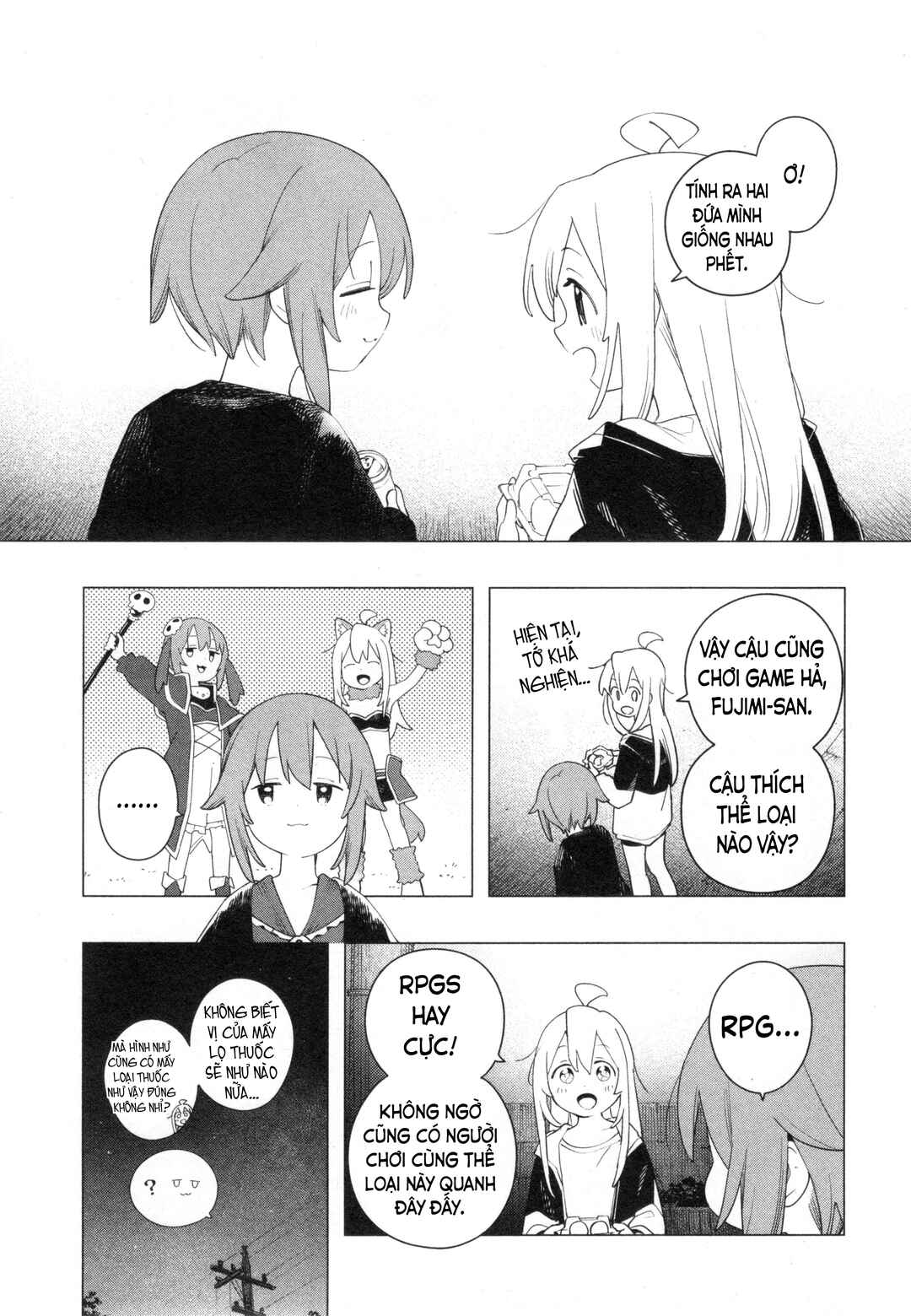 Onii-chan wa Oshimai! Koushiki Anthology Comic Chapter 86 - Page 7