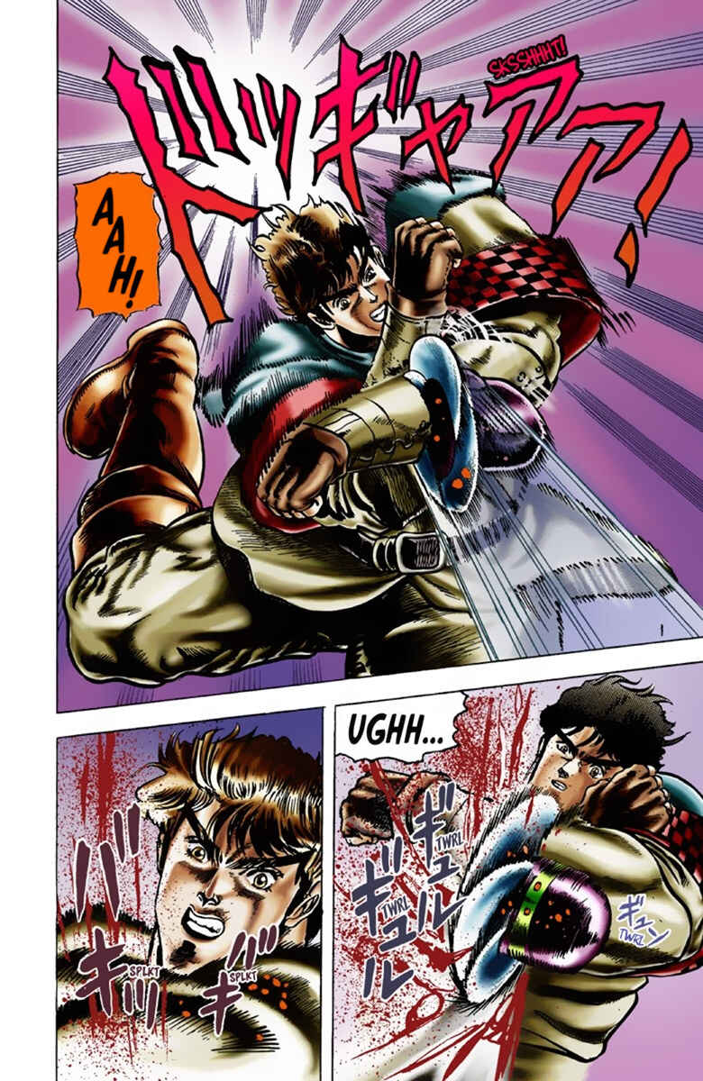 JoJo no Kimyou na Bouken: Part 1 - Phantom Blood Color-ban Chapter 9 - Page 11