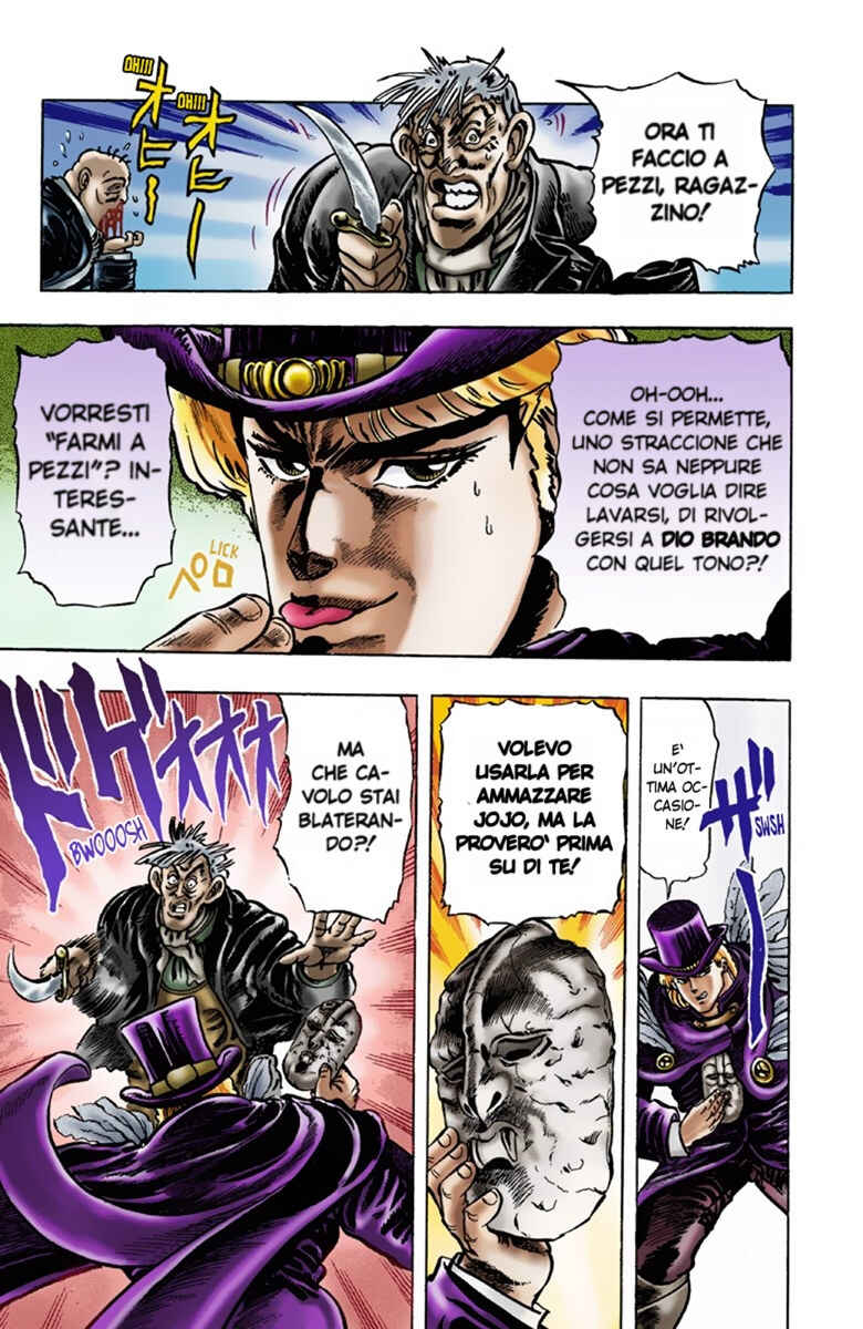JoJo no Kimyou na Bouken: Part 1 - Phantom Blood Color-ban Chapter 9 - Page 20
