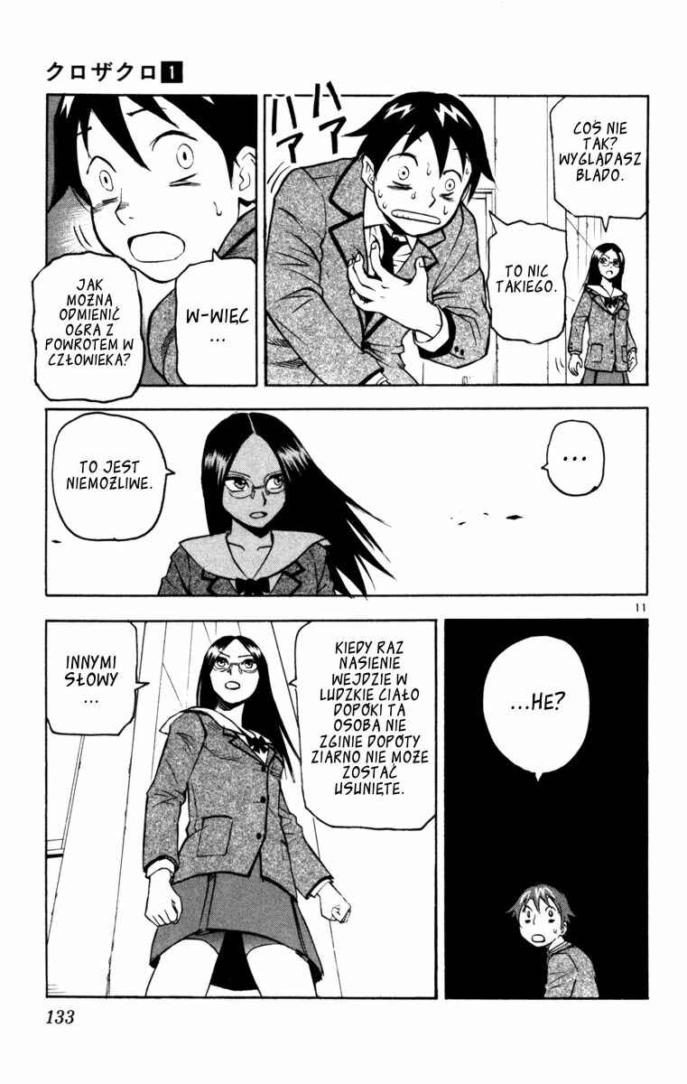 Kurozakuro Chapter 5 - Page 11